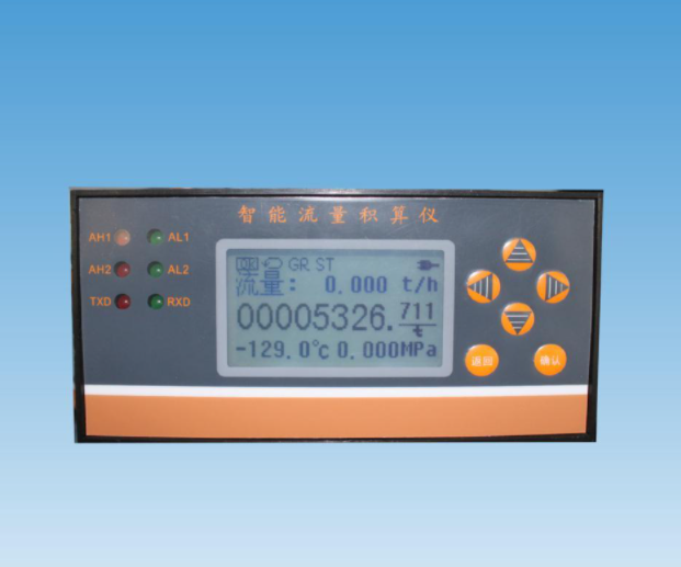 RDS-XMF系列智能流量积算仪